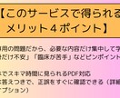 管理栄養士国試対策オリジナル苦手問題をお届けします 苦手は人それぞれ。対策もあなたに合わせて。 イメージ5
