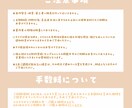 可愛いSDイラスト・ちびキャラ描きます ♡　商用利用可！男性キャラも可能です　♡ イメージ7