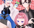 愛着が溢れ出るイラストを作成します 「アイコン凄くいいね！」のお届けを イメージ4