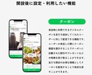 プロが公式LINEの構築をサポートいたします LINE認定資格を保有するプロのデザイナーが担当！ イメージ5