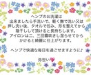 呼吸が楽なヘンプマスク2枚紐付きを販売しています 通気性、抗菌性、防臭性バツグンの一重マスクです⭐︎ イメージ10