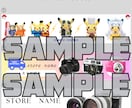 ebayで使用のデザインお作りします あなたの個性をストアデザインに落とし込みます イメージ4
