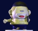 イラストをを3Dモデリング、3Dプリントします オリジナルキャラクターのフィギュアを作ります。 イメージ7
