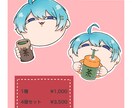 ゆるかわいい(？)デフォルメイラスト描きます かわいくもちょっぴり憎らしいちびキャラはお任せください！ イメージ3