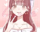 女の子のアイコン、イラストをかきます Y2K,ワンホン等トレンドを取り入れたイラストが得意です！ イメージ2