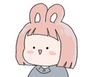 ゆるくてかわいいイラスト描きます SNSアイコンから挿絵まで幅広くゆるかわいく彩ります イメージ9