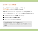 Shopifyの修正・設定の相談に文章で乗ります セクション追加・設定変更など、作業途中の迷いもOK イメージ2
