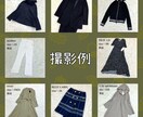 フリマサイトへの撮影代行承ります 採寸、画像手入れ、OPP袋に入れて返送します！ イメージ4