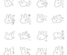 LINEスタンプを提供します ゆる〜いスタンプがクセになる！トークをもっと楽しく！ イメージ2