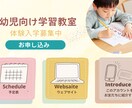 サイト誘導しやすいLINEリッチメニュー作成します ★LINE公式への設置も可能／友だちに紹介するボタンあり★ イメージ6