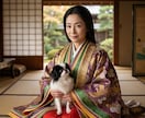 あなた様の前世、過去世を占います 前世や過去世のメッセージを知ることが出来ます。 イメージ3