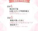 くすみカラーが可愛い♡お子様スタンプ制作します お気に入りのお写真ありますか？可愛く丁寧に制作します！ イメージ3
