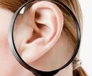 ３分お悩み、相談聞きます。 イメージ1