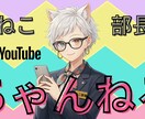 残り8名！オールインパック動画サムネ制作します つい最後まで見ちゃう！音・光・動き・声で魅せるプラン イメージ4