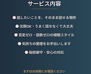 テレアポやコールセンターの愚痴や悩みを聞きます 同じ現場を経験した私があなたの悩みや愚痴に寄り添います イメージ2