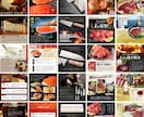 ヤフー【商品LP画像（サムネイル）】制作します Yahooショップのデザインを得意としたプロデザイナーが作成 イメージ2