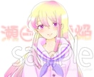 立ち絵作ります 全身イラストや、腰から上のイラストご用意します！ イメージ6