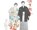 年賀状 ◎ 大人可愛い似顔絵をお描きします 年賀状／SNSでのご挨拶、どちらでも使えます！ イメージ2