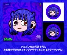 ツノが生えたSNSアイコン用似顔絵を描きます プロのイラストレーターが独特なツノの生えた似顔絵を描きます イメージ3