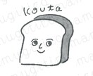 個人様限定◌うっすら似顔絵◌あなたをパンにします ⳮお好みの、おいしいパンになりきってSNSライフを楽しもうⳮ イメージ3