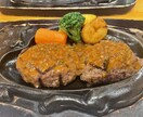 話したいこと聞きます ゆるい感じでゆったり話しましょう♪ イメージ1
