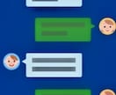チャット(フイードバック付き)で、不安を和らげます 今感じていることをそのまま吐き出しましよう イメージ1