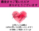 インスタ運用代行いたします 画像制作込み価格！丸投げ◎運用、集客お任せください！！ イメージ6