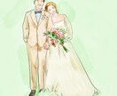 似顔絵イラスト描きます ゆるい似顔絵からリアル系まで幅広いイラストを描きます。 イメージ7