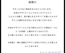 長く愛される洗練されたロゴデザインをご制作致します 人とヒトの架け橋となる「繋がる」ロゴデザイン イメージ9