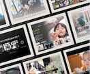 NETFLIX風プロフィールムービー作成します ゲストの視線を釘付けにする映画級の演出！ イメージ2