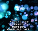 あなたの想いに、そっと耳を傾けます うまく言えなくても大丈夫。“今の気持ち”にそっと寄り添います イメージ5