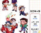 TRPG、ゲームなどに使える立ち絵を制作いたします 【衣装デザイン無料】服飾知識を活かした丁寧なヒアリング！ イメージ5