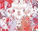 ポップで可愛らしいイラストお描きします イメージをいただいてイラストお描きします！！ イメージ6