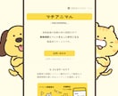 システム開発・アプリ開発承ります 予約システム、ChatGPT連携、アンケート分析など イメージ2