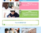 スクール講師・現役デザイナーが添削します デザイナーを目指す方へ現役デザイナーが添削・アドバイスします イメージ9