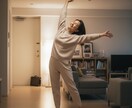 即納！人間関係で疲れやすい自分を整理します 人との相性とあなたの気質パターンから、しんどさの理由を言語化 イメージ3