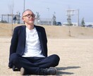 自己理解から人生好転自己価値観が手に入ります 自分自身に自信が持てない、否定的、消極的なあなたへ イメージ2