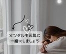1人じゃない!! あなたのお話聞かせてもらいます 辛い、誰とも喋りたくない…そんな方、大丈夫ですよ!! イメージ1