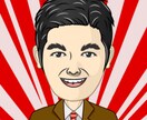 交通事故の悩みにアドバイスで力になります 交通事故の当事者になった時、誰か相談する人はいますか？ イメージ6