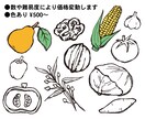 手書きボールペンイラストを作成します 商用利用可能◎ai、psdで納品可能 イメージ2