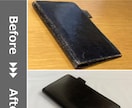 財布・バッグの角スレ補修／色あせリカラーします バッグ、鞄、リュック、革ジャン、革製品なんでも受けます イメージ10