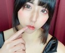 ファン向け！チャットでお話します チャットで1日一回１週間返信が来ます！ イメージ1