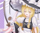 アイコンや1枚絵などお描きします アイコン・ヘッダー・立ち絵などに！ イメージ2
