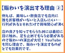 YouTubeコメント＋15〜100件を増やします 日本語アカウントからコメント＋15〜100件増加！ イメージ4