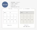 選べるデザイン！敷地配置図・区画図を作成します マイソク・広告用にぜひご活用ください イメージ2