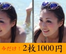 低画質の写真を高画質に甦らせます 画像サイズは更に大きく高解像度に、大切な思い出を鮮明に！ イメージ1