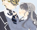 かっこいいより可愛いよりのイラストを提供しています 夢絵〇です 希望に寄り添ってお下記します イメージ3