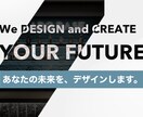 あなたのビジネスをグローバルな規模で広げます あなたの未来をデザインします。期待値を超えた感動を イメージ5