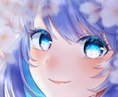 可愛いアイコンお描きします キラキラ可愛いイラスト全力で描かせて頂きます イメージ3
