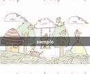 ゆるふわなイラストを描きます イメージ通りを心がけて取り組みます。 イメージ1